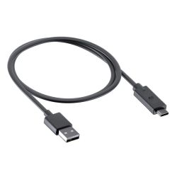 Cable de charge USB-A étanche (50cm) SP Connect